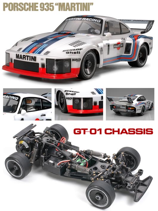 Tamiya Martini Porsche 935