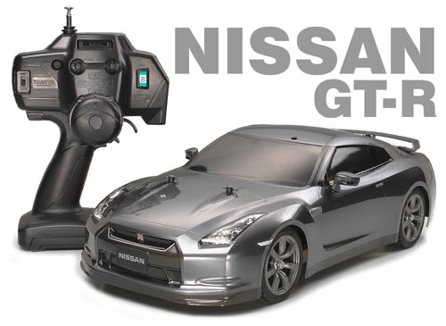 Tamiya XB Pro Nissan GT-R