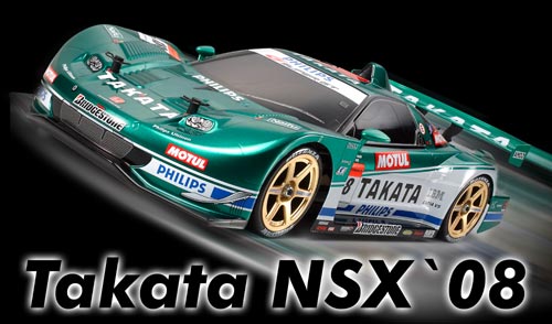Tamiya Takata NSX 2008 TB-03